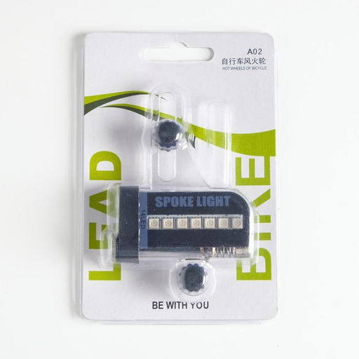 Подсветка для велосипеда, 30 рисунков, 14 led, 1 led 30 лм, 3ААА, 10 х 2 х 15 см - Simaland фото 7