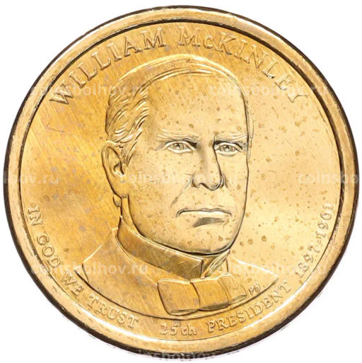 Монета 1 доллар 2013 года (D) США 25-й президент США Уильям Мак-Кинли