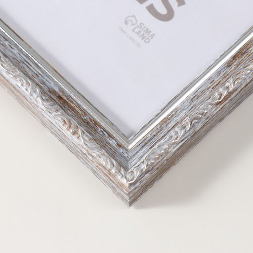 Фоторамка пластик "Модерн" 21х30 см, морозное серебро (пластик)