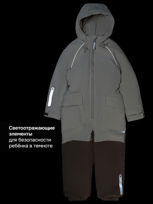 Комбинезон 8м8626 кешью/капучино