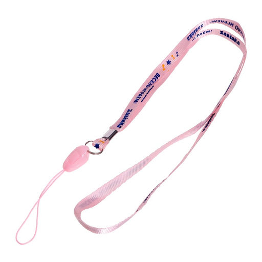 Музыкальная неваляшка «Весёлый малыш», цвет фиолетовый