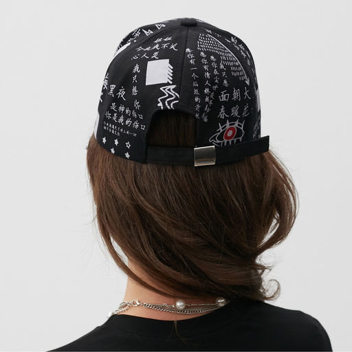 Кепка MINAKU «Иероглиф», чёрная, размер 58