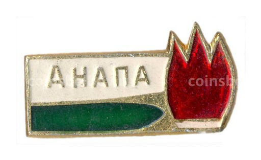 Значок Анапа