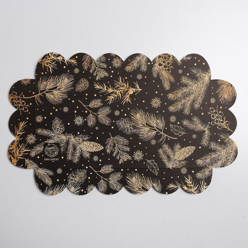 Цена за 5 шт. Коробка для кондитерских изделий с PVC крышкой «Тепла и счастья», 10.5 х 21 х 3 см