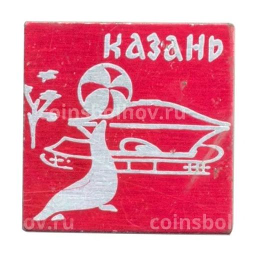Значок Казань