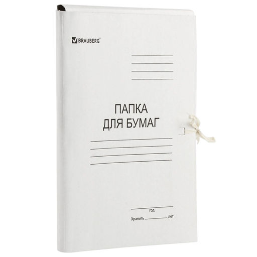 Цена за 2 шт.Папка для бумаг с завязками, картонная 440 г\м2 "Brauberg" белая, немелов. (110926) до 200л.