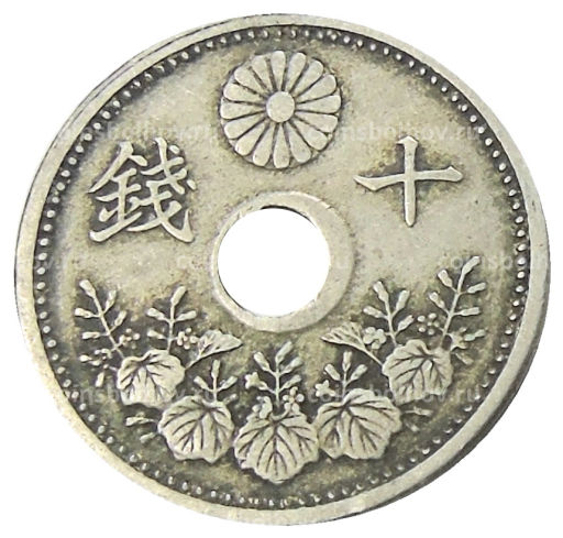 10 сен 1922 года Япония
