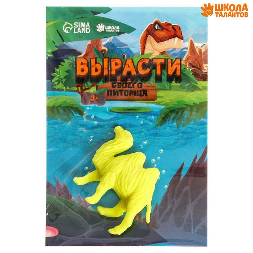 Цена за 5 шт. Растущие животные «Зоопарк», МИКС