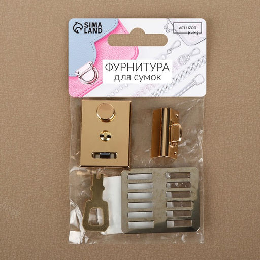 Цена за 3 шт. Застёжка для сумки, 3,5 2,6 см, цвет золотой - Арт узор фото 5