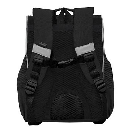 RAm-584-7 Рюкзак школьный с мешком - Grizzly фото 3