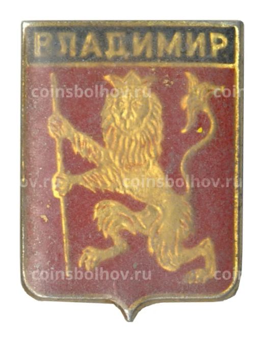 Значок Владимир