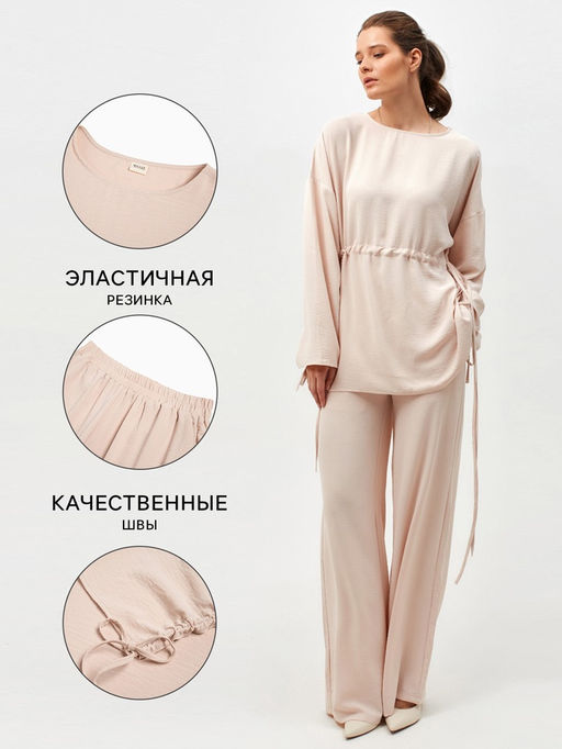 Костюм женский (туника, брюки) MINAKU: Casual Collection, размер 52, бежевый
