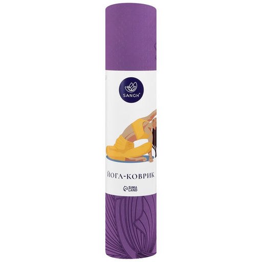 Коврик для йоги Sangh Flowers, 183х61х0,6 см, цвет фиолетовый  фото 10