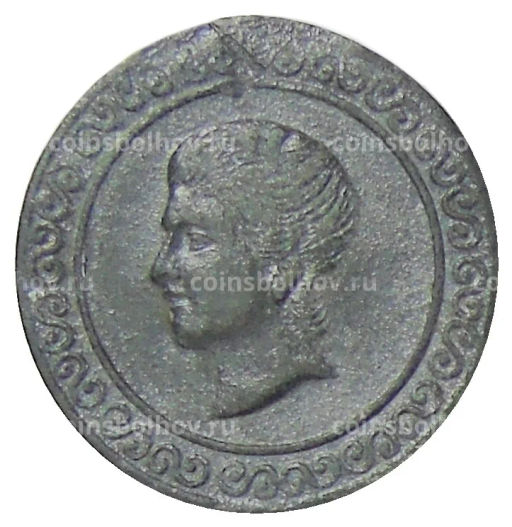 Монета 10 пфеннигов 1917 года Германия Нотгельд  Дюссельдорф