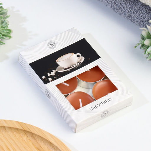 Цена за 2 шт. Набор свечей ароматических чайных «Капучино», в подарочной коробке, 6 шт.