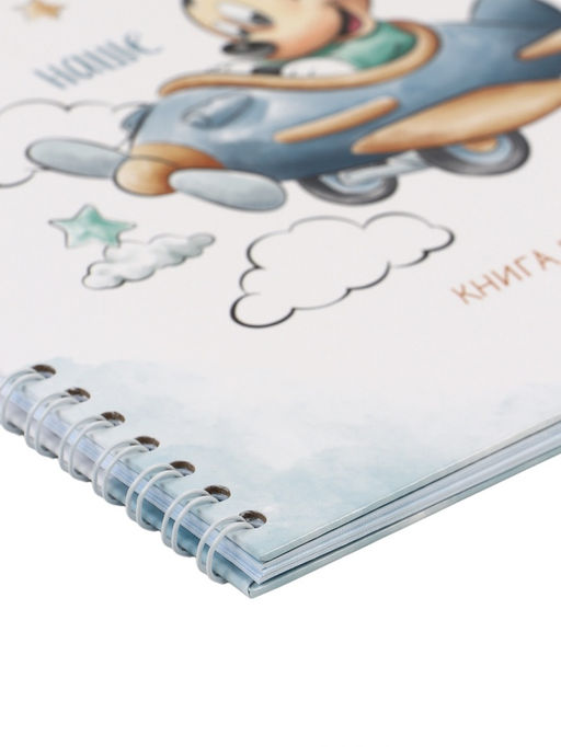 Книга пожеланий на пружине, 21.7×21 см, Микки Маус