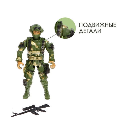 Солдатик Спецназ, набор 6 шт - Simaland фото 3