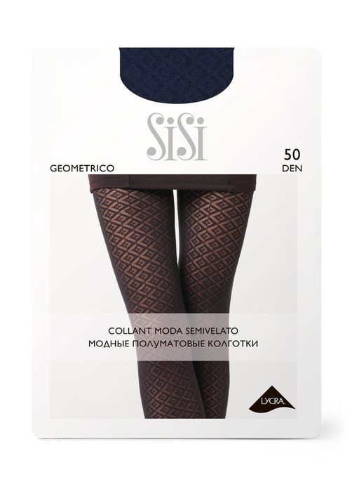 GEOMETRICO (60/5)! - blu