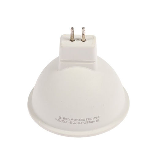 Цена за 3 шт. Лампа светодиодная IN HOME LED-JCDR-VC, GU5.3, 8 Вт, 230 В, 4000 К, 600 - 720 Лм