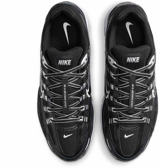 Кроссовки мужские