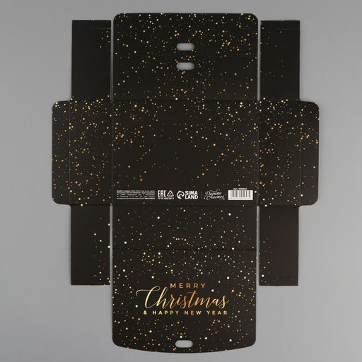 Цена за 2 шт. Коробка подарочная новогодняя складная «Сказочного Нового года», 16.5×12×5 см