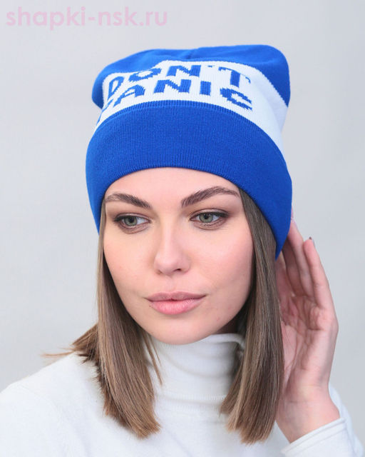 S 704 Колпак (56-58)