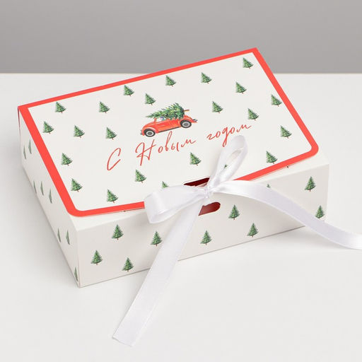 Коробка подарочная новогодняя складная двухсторонняя «С Новым годом», 16.5 х 12 х 5 см