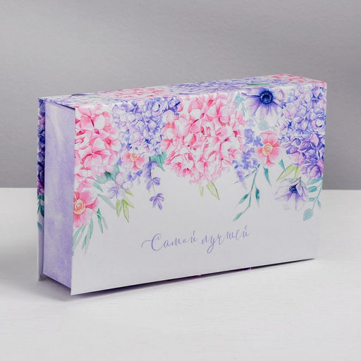 Коробкакнига Самой лучшей, 20 12.5 5 см - Дарите счастье фото 4