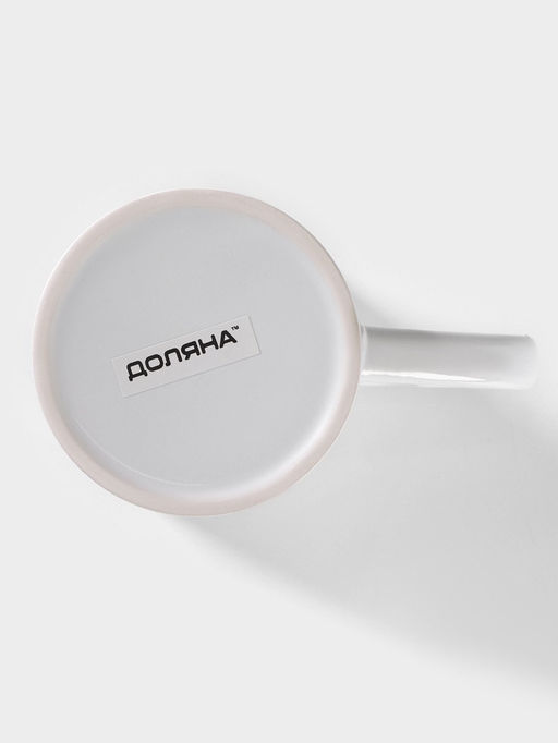 Цена за 2 шт. Кружка под сублимацию Доляна «Лав стори», 320 мл, керамика, белая