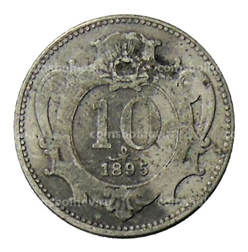 10 геллеров 1895 года Австрия