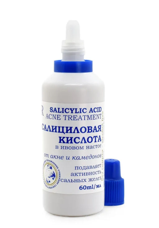 LOR Салициловая кислота в Ивовом Настое 60мл