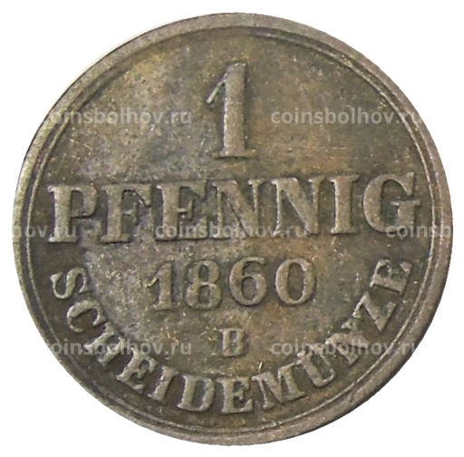 1 пфенниг 1860 года В Германские государства  Ганновер