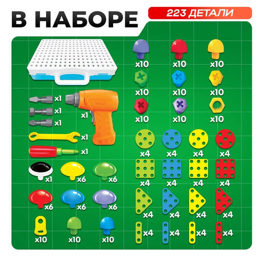 3D-мозаика Ферма, с шуруповёртом, 6 картинок, 3+ - Iq-zabiaka фото 2