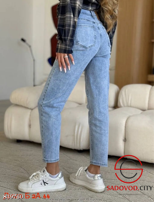 Джинсы с высокой посадкой - Bruno фото 3