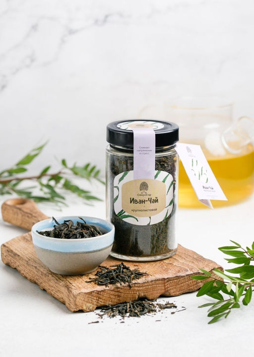 Иван-чай крупнолистовой, 50 г - Сибирский кедр фото 3