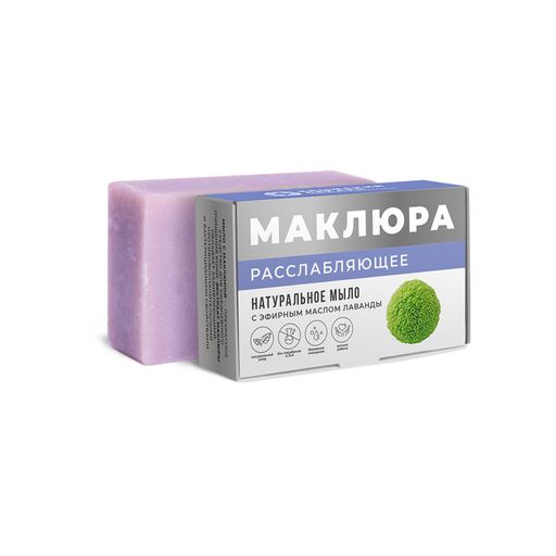 Мыло натуральное с маклюрой Расслабляющее с лавандой - Мануфактура дом природы фото 2