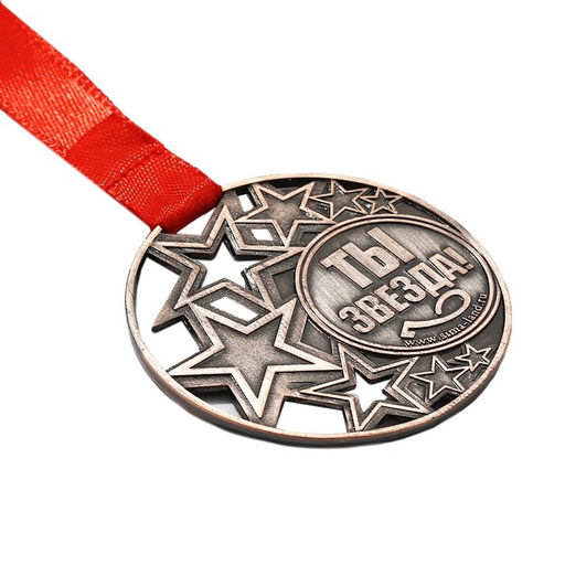 Цена за 2 шт. Медаль под нанесение «Ты звезда», ⌀ 5 см, цвет бронза, с лентой