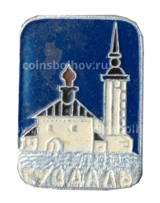 Значок Суздаль