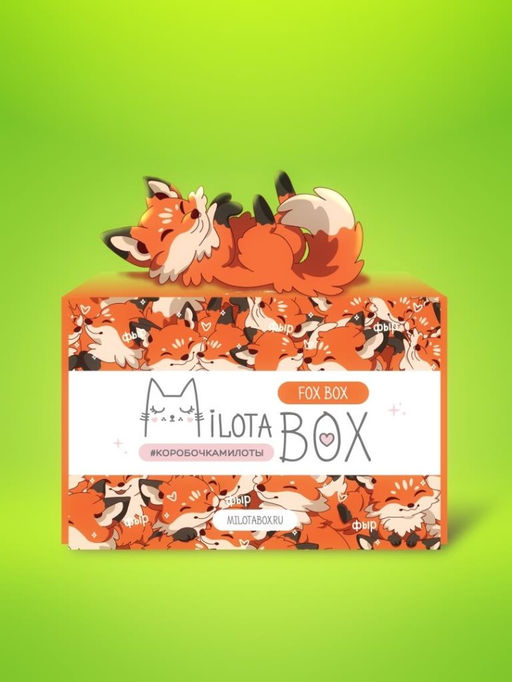 MilotaBox Fox Box