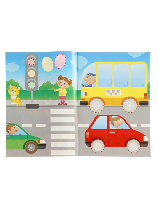 Цена за 3 шт. Книжка с наклейками "Едем, летим, плывём", 16 стр