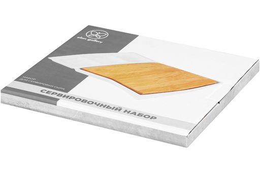 Набор д/сервировки сыра 27,5*26*1,7 см Айсберг блюдо + разделочная доска - Elan gallery фото 21