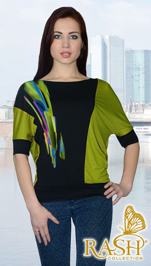 Кофта "Arte" Цвет:Сиреневый