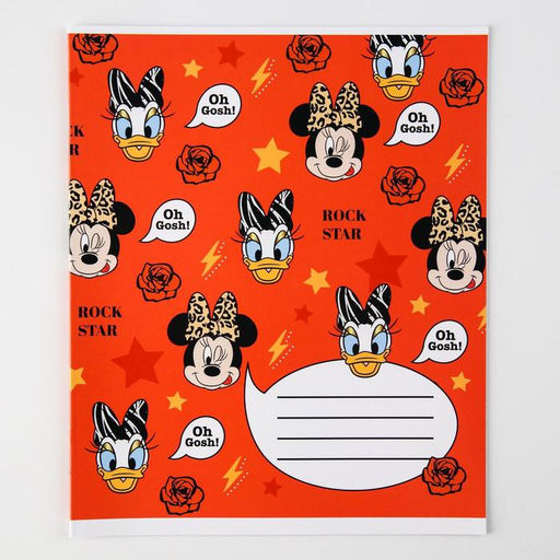 Цена за 20 шт. Тетрадь в клетку 12 листов, 5 видов МИКС, обложка мелованный картон, «Минни Маус»