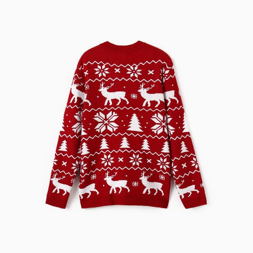 Свитер вязаный новогодний KAFTAN New Year, размер 46