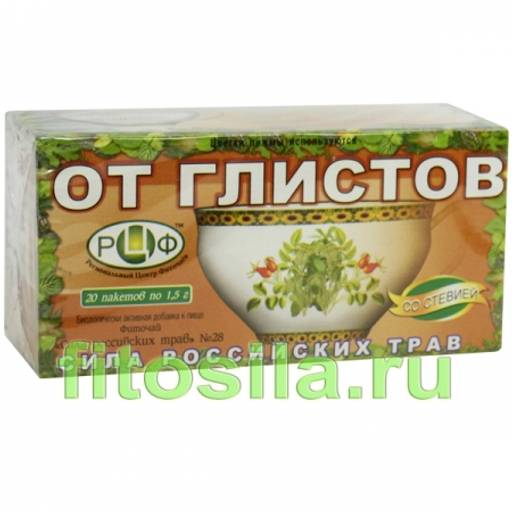 Фиточай "Сила российских трав" №28: от глистов, 20 ф/п х 1,5 г