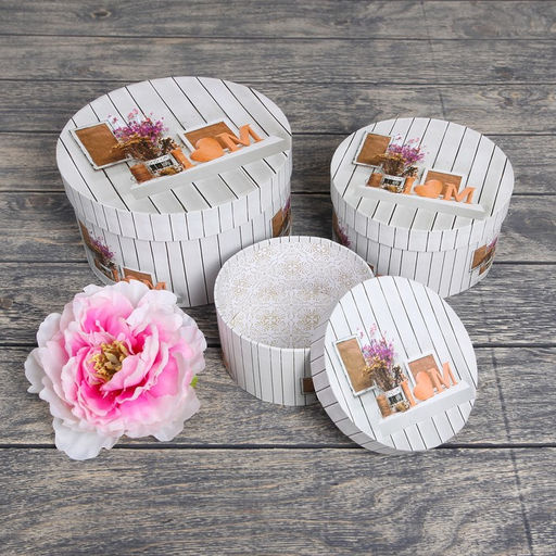 Набор коробок 3 в 1 "Люблю", 21 х 21 х 11,5 - 14 х 14 х 7,5 см