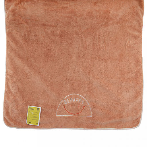 Полотенце из микрофибры "Счастливчик" 70х140см, полиэстер 100%, с вышивкой "Be happy", бежевый (Китай)