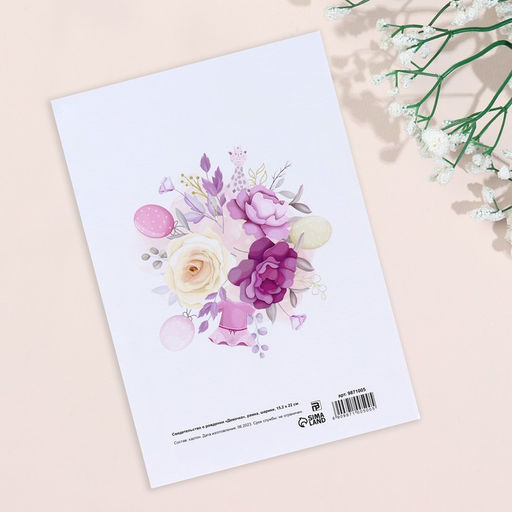 Папка под свидетельство о рождении Девочка рамка, шарики, А5 - Дарим Красиво фото 2