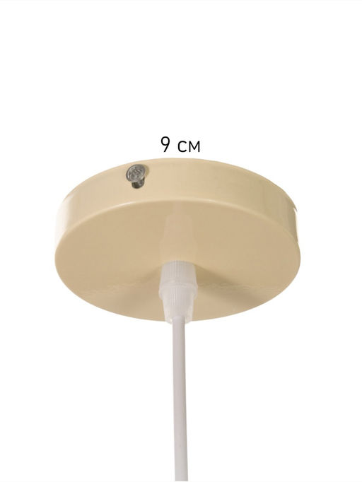 Светильник Edward, 1×40 Вт, Е27, 25×21.5×18 см, сливочный