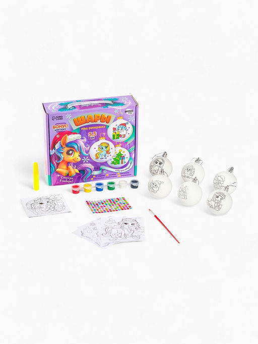 Елочные шары под раскраску Новогодний сюрприз, набор 6 шт. + краски